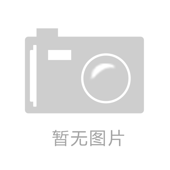 热烈祝贺克罗帝曼（中国区）官方网站上线！！！